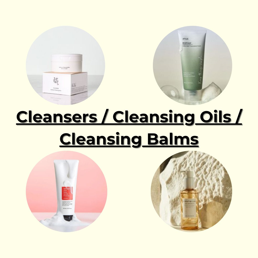 منظفات / زيوت التنظيف / بلسم التنظيف